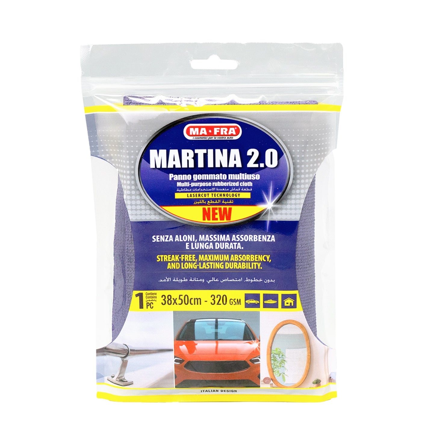 MaFra Multifunctionele Zeem, Panno Martina 2.0